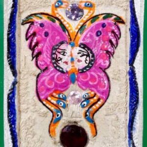 เทพฟ้า - ดิน พิมพ์เล็ก