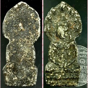 พระนาคปรกกรุวัดพระศรี ฯ ลพบุรี