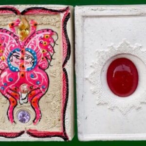 เทพฟ้า-ดิน พิมพ์เล็ก