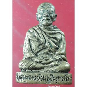 รูปหล่อท่านเจ้ามา วัดสามปลื้ม กทม.