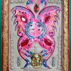 เทพพิมพ์ A อาศรมสถาน