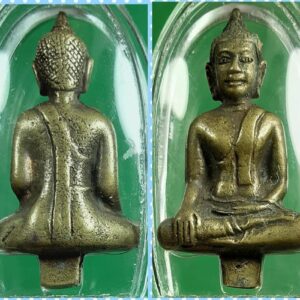 พระยอดธงหลวงพ่อเล็กวัดหนองดินแดง นครปฐม