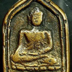 เหรียญหล่อโบราณรุ่นแรกหลวงพ่อเป๋ วัดคลองขุนศรี นนทบุรี