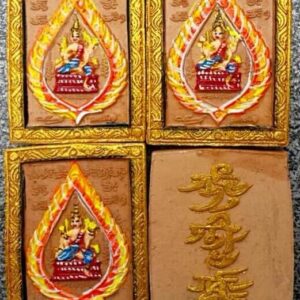 พระพรหมเทพธาดา