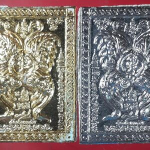 เทพเล็กหน้ากาก C