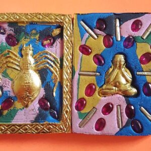 แมงมุมเบญจรงค์