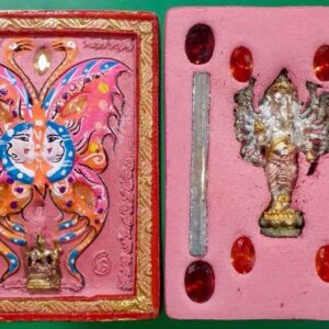 พิมพ์ A อาศรมสถาน