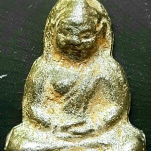 พระร่วงนั่งหน้าโหนก กรุวัดพระเชตุพน สุโขทัย