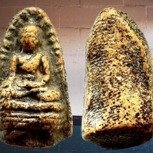 พระรอดกรุวัดอินทรวิหาร กทม.