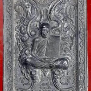 พิมพ์พลังเทพครูบากฤษณะ