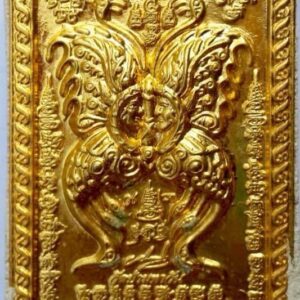 พิมพ์เล็กหน้ากาก C