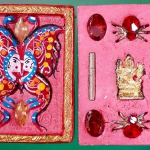 เทพจำแลงพิมพ์เล็ก