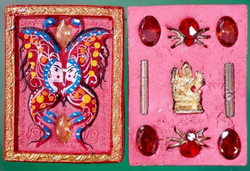 2AFF4524-C3A6-46E7-8F81-D70F66002854