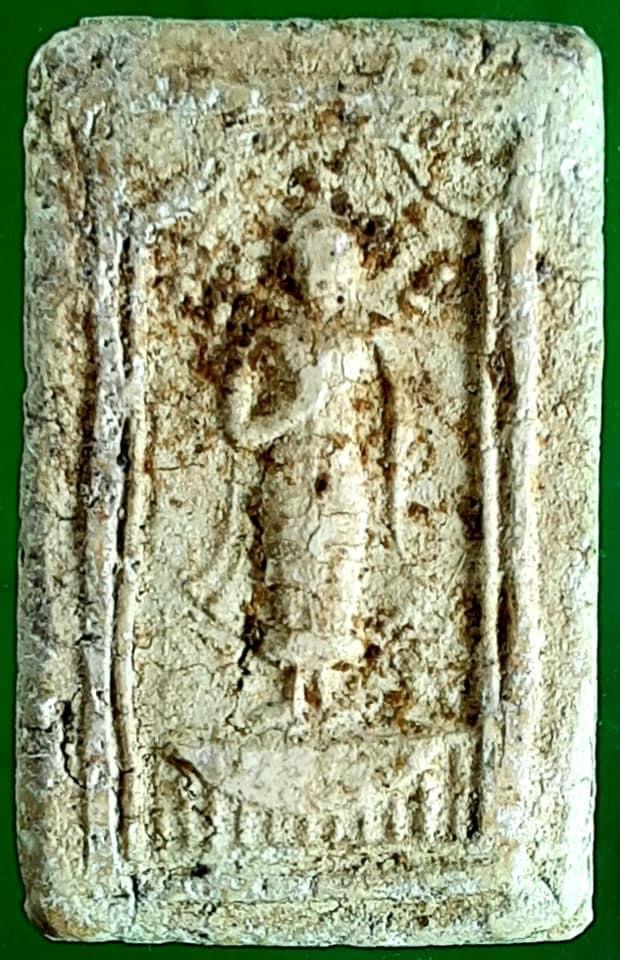 2BB92205-D267-4F74-AD89-E4F40E030C1F