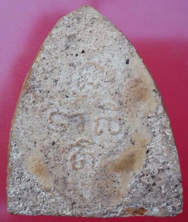 2C5285B2-E654-4A86-9D6B-CF386E5F036A