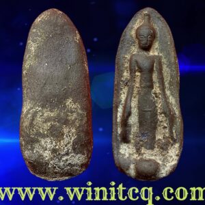 พระร่วงยืนเปิดโลกกรุเตาทุเรียง สุโขทัย