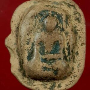 พระหัวใจกำแพงกรุเตาทุเรียง สุโขทัย