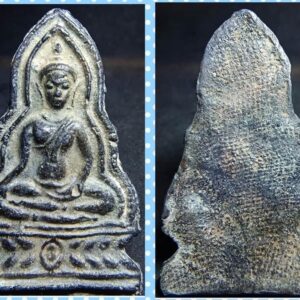 พระพุทธชินราชซุ้มเส้นคู่กรุวัดโพธิ์ญาณ พิษณุโลก