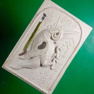 เหยี่ยวดงปล๊อคเหล็กชุดแรก วัดซับย้อย