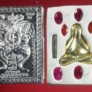 เทพเล็กหน้ากาก C