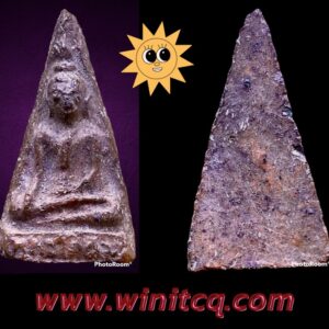 พระพุทธโคดมหลวงพ่อขอม วัดไผ่โรงวัว สุพรรณบุรี