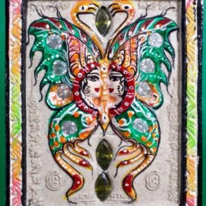 พิมพ์กลางอาศรมสถาน