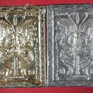 เทพหน้ากากเล็ก