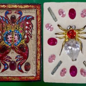 พิมพ์ A อาศรมสถาน