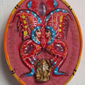 เทพรูปใข่