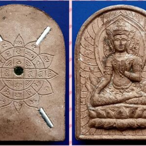 พระพุทธนิมิตร