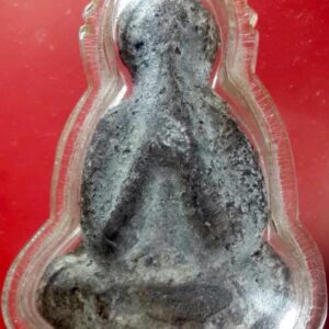 พระปิดตาหลวงปู่ยิ้ม วัดหนองบัว พิมพ์จัมโบ้ฝังตะกรุดโลกธาตุ