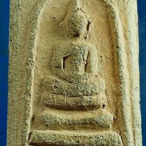 พระสมเด็จหลวงปู่ทองวัดราชโนธา กทม.