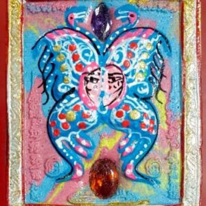 พิมพ์เล็ก A2 (อาศรมสถาน)