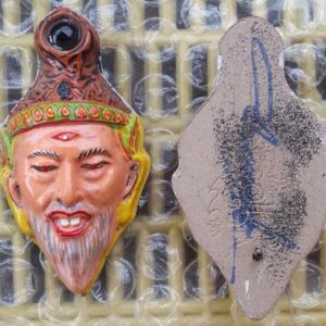 เศียนพระฤาษี