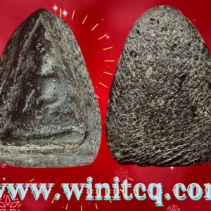 พระท่ามะปรางกรุวัดสำปะซิว สุพรรณบุรี