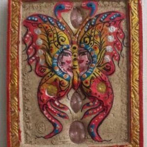 เทพพิมพ์กลางอาศรมสถาน