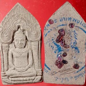 พระยอดขุนพล