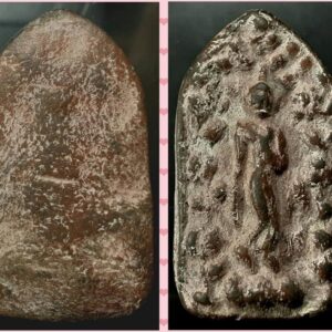 ซุ้มเถาวัลย์กำแพงเพชร