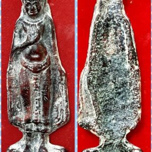 เนื้อตะกั่วสนิมแดงกรุวัดพระศรี ฯ ลพบุรี