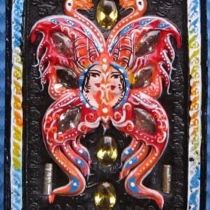 เทพพิมพ์ หญ่ C