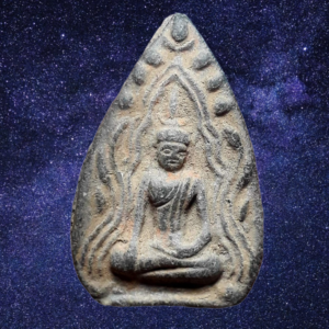 พระขุนแผนพิมพเล็กหลวงพ่อแจ่ม วัดวังแดงเหนือ อยุธยา