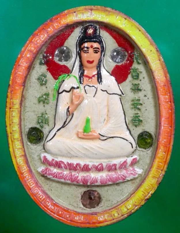 6E645556-7606-48B3-9904-8551B4D8178F