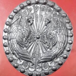 พญาปักษี ครูบากฤษณะ