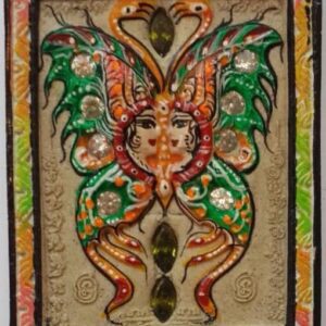 เทพกลางอาศรมสถาน