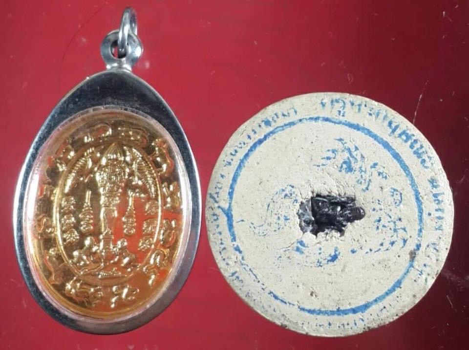 73BD6B33-E6FE-4222-9F96-88541B0510F6