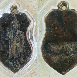 เหรียญหล่อหลวงพ่อสัมริดวัดนาโคก สมุทรสาคร