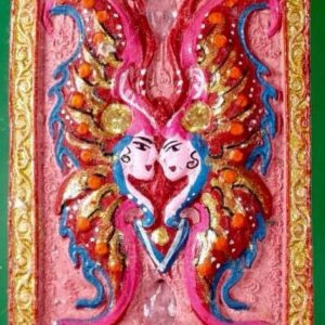 พิมพ์กลางโรมัน