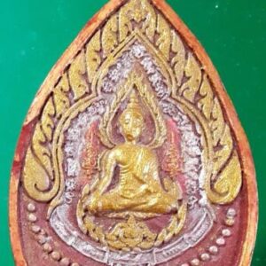 พิมพ์เจ้าสัวใหญ่