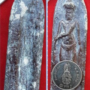 พระร่วงหลังรางปืนพิมพ์ใหญ่