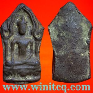 พระยอดขุนพลกรุเตาทุเรียง  สุโขทัย